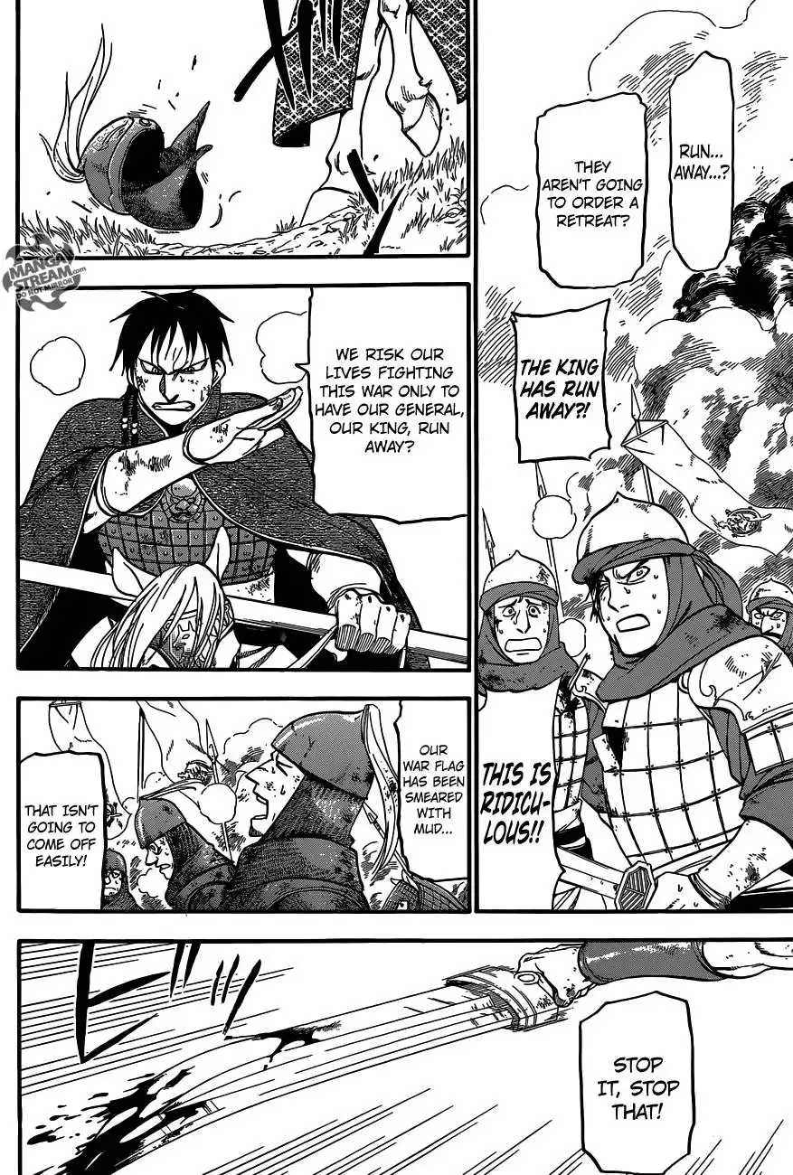 Arslan Senki (ARAKAWA Hiromu) Chapter 3 14